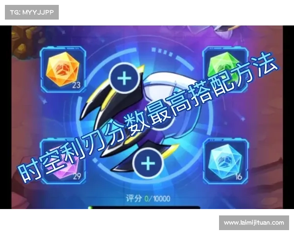 暗影骨龙最强战力养成与全面提升技巧深度解析指南