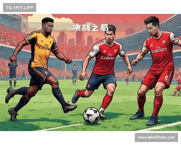 利物浦与阿森纳赛程频现变动 双雄抢夺赛季关键节点